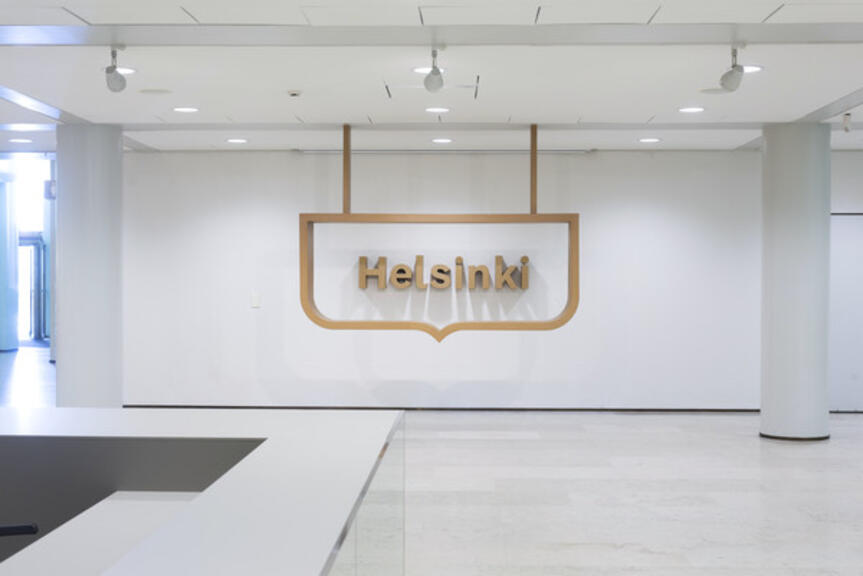 Helsinki-logo. Helsinki-logo.